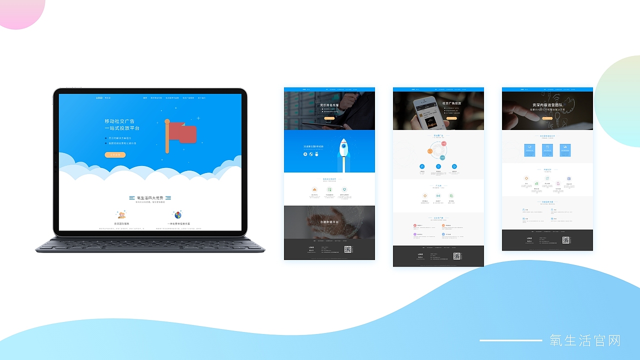 作品集（图ZMTUxNTEzMDI0） - 海报 - 站酷设计师awytaa原创素材 - 站酷ZCOOL