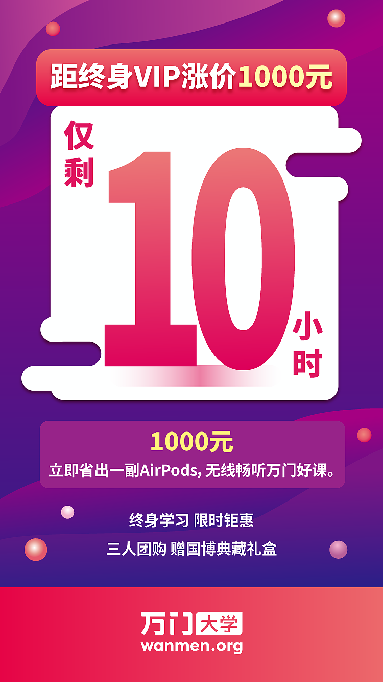 海报，平面，活动，套图，倒计时（图ZMjE4Nzc0OTA4） - 海报 - 站酷设计师2月份的栗子原创素材 - 站酷ZCOOL