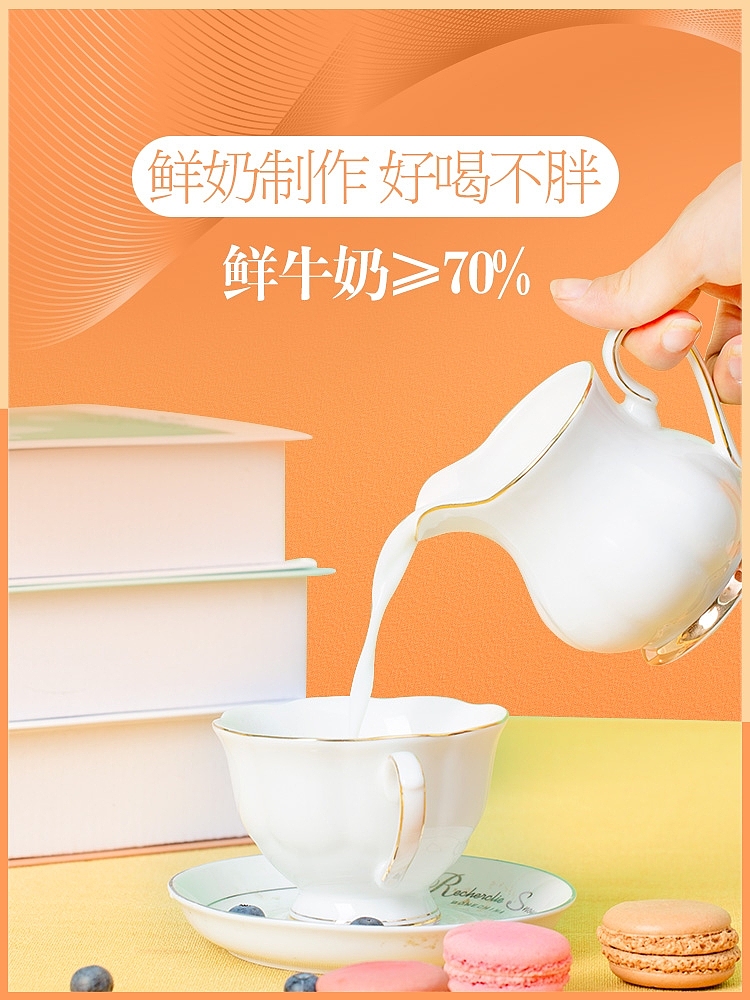 幅圖/推薦圖（圖ZMjUyNDE1Mjk2） - 其他平面 - 站酷設(shè)計(jì)師一只有劉海的貓?jiān)瓌?chuàng)素材 - 站酷ZCOOL