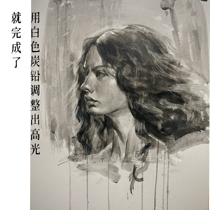 更更更（圖ZMzMxMTEyODA0） - 繪畫 - 站酷設(shè)計(jì)師芝士爆漿原創(chuàng)素材 - 站酷ZCOOL