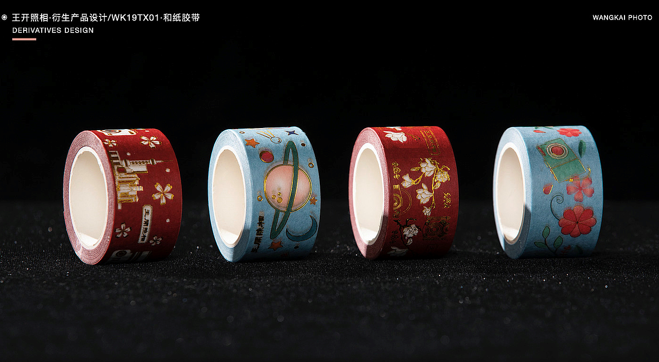 传承 上海王开照相馆文创设计·IP文创