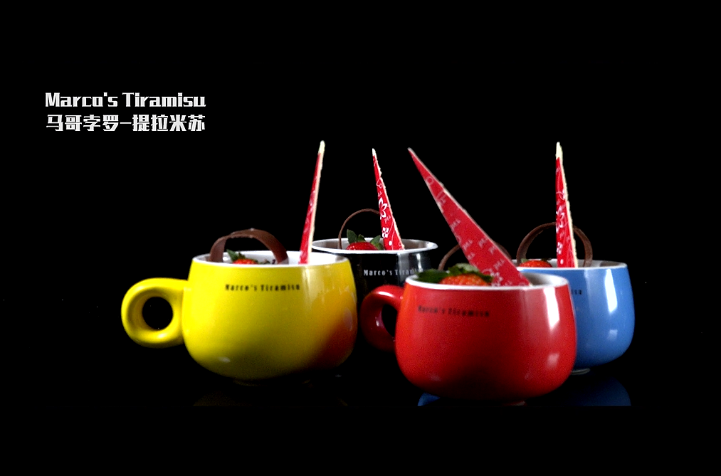 美食视频//马哥孛罗-提拉米苏Tiramisu（图ZMTI0OTA5NDky） - 短片 - 站酷设计师蚂蚁动力美食视频原创素材 - 站酷ZCOOL