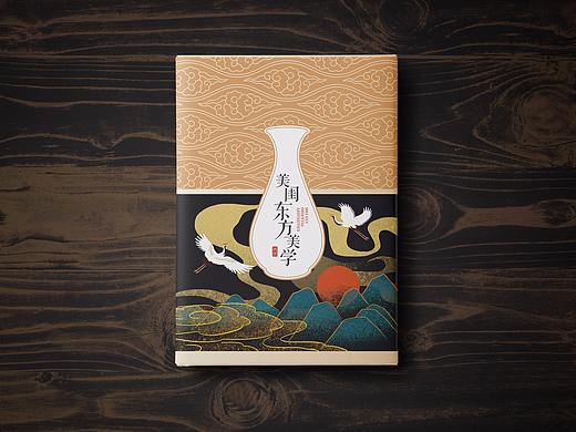 《美闺东方美学》
