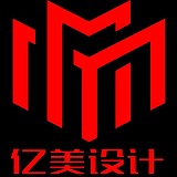 亿美设计的头像