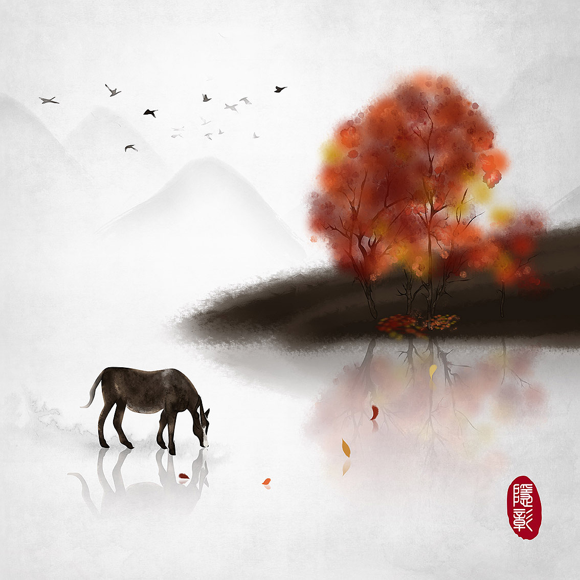 古风手绘《马与桃花林》水墨风景禅意画24节气