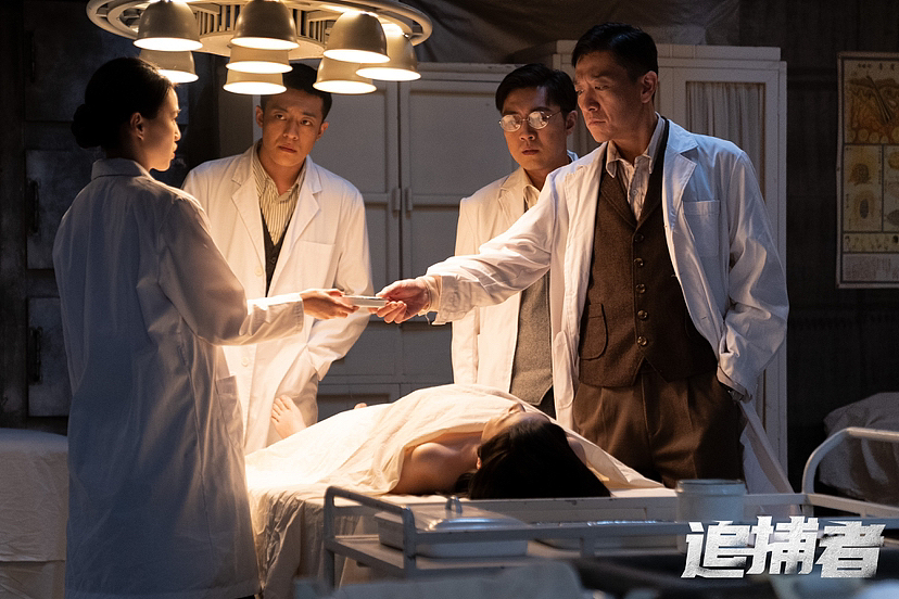 《追捕者》剧照（图ZMzQ0MjA3NDIw） - 其他影视 - 站酷设计师康师傅在逃敦儿原创素材 - 站酷ZCOOL