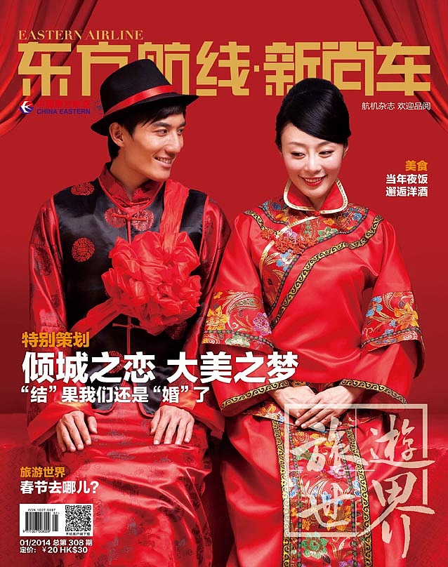 近半年来做的封面（图ZMTQxMDI1NzY=） - 书籍/画册 - 站酷设计师slyly原创素材 - 站酷ZCOOL