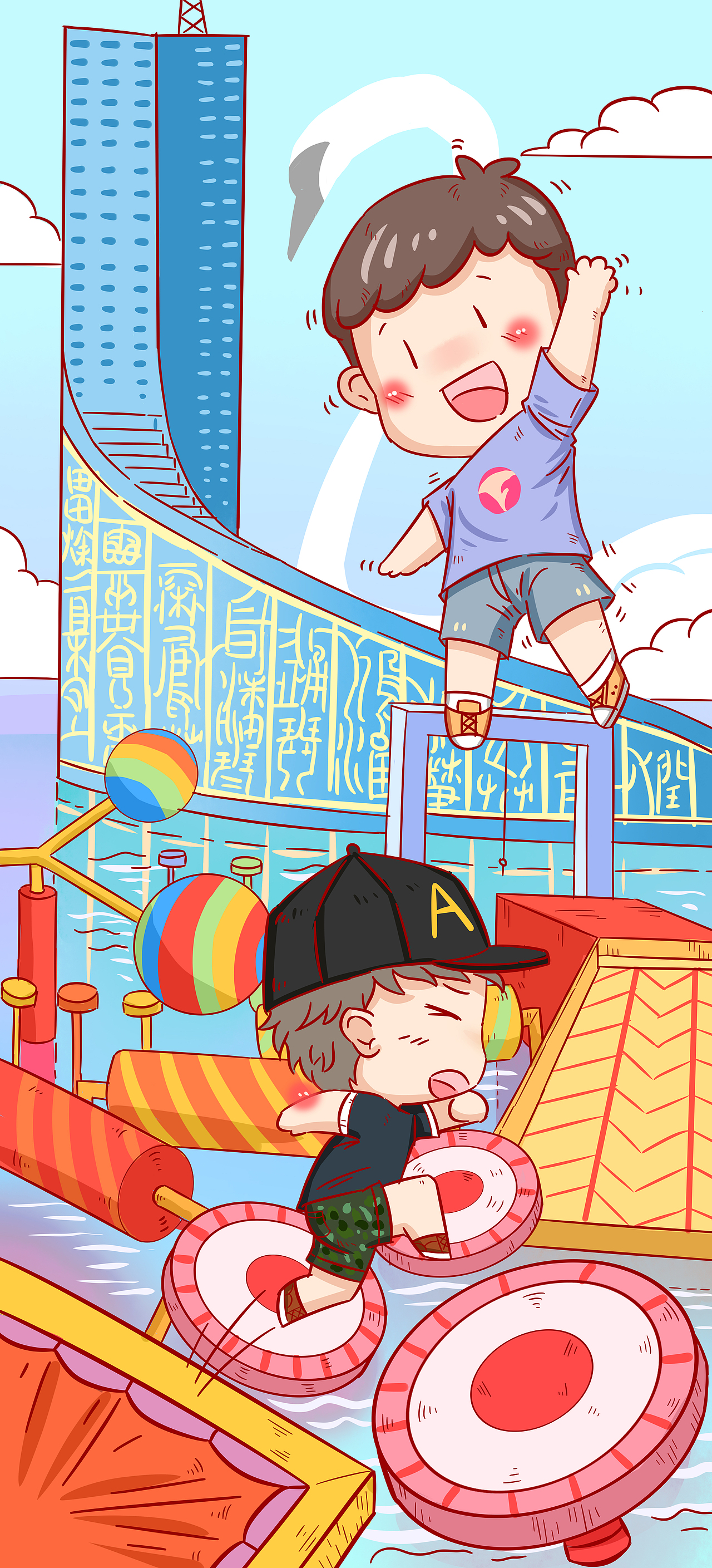 关于合肥旅游的插画