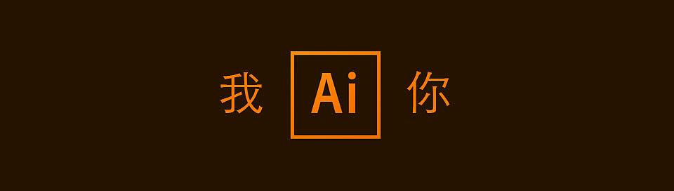 设计师才能懂的语录（图ZMjAwNjIxODY0） - Logo - 站酷设计师魔王鸣雪原创素材 - 站酷ZCOOL