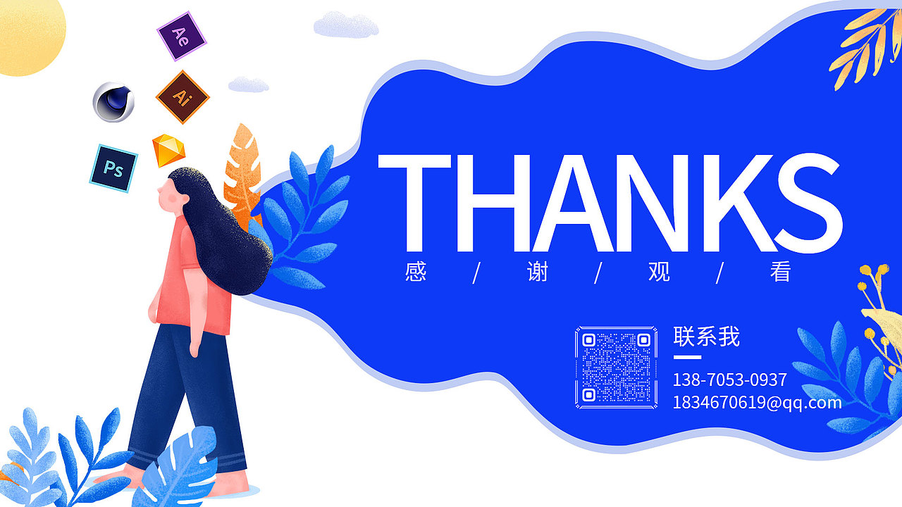 个人作品集（图ZMjIzNDI4NzYw） - 其他UI - 站酷设计师y沫萱原创素材 - 站酷ZCOOL