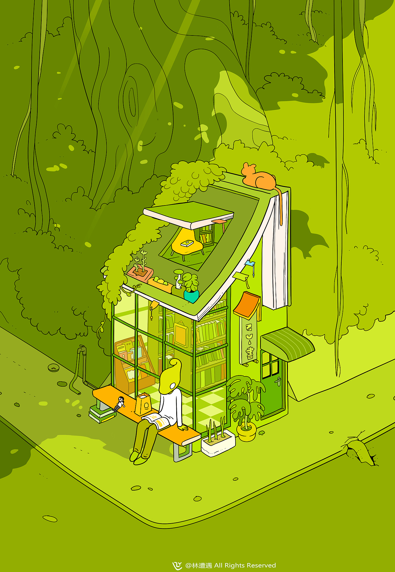 逃避型人格【十七】（图ZMjgyMjUxNzIw） - 创作习作 - 站酷设计师林遭遇原创素材 - 站酷ZCOOL