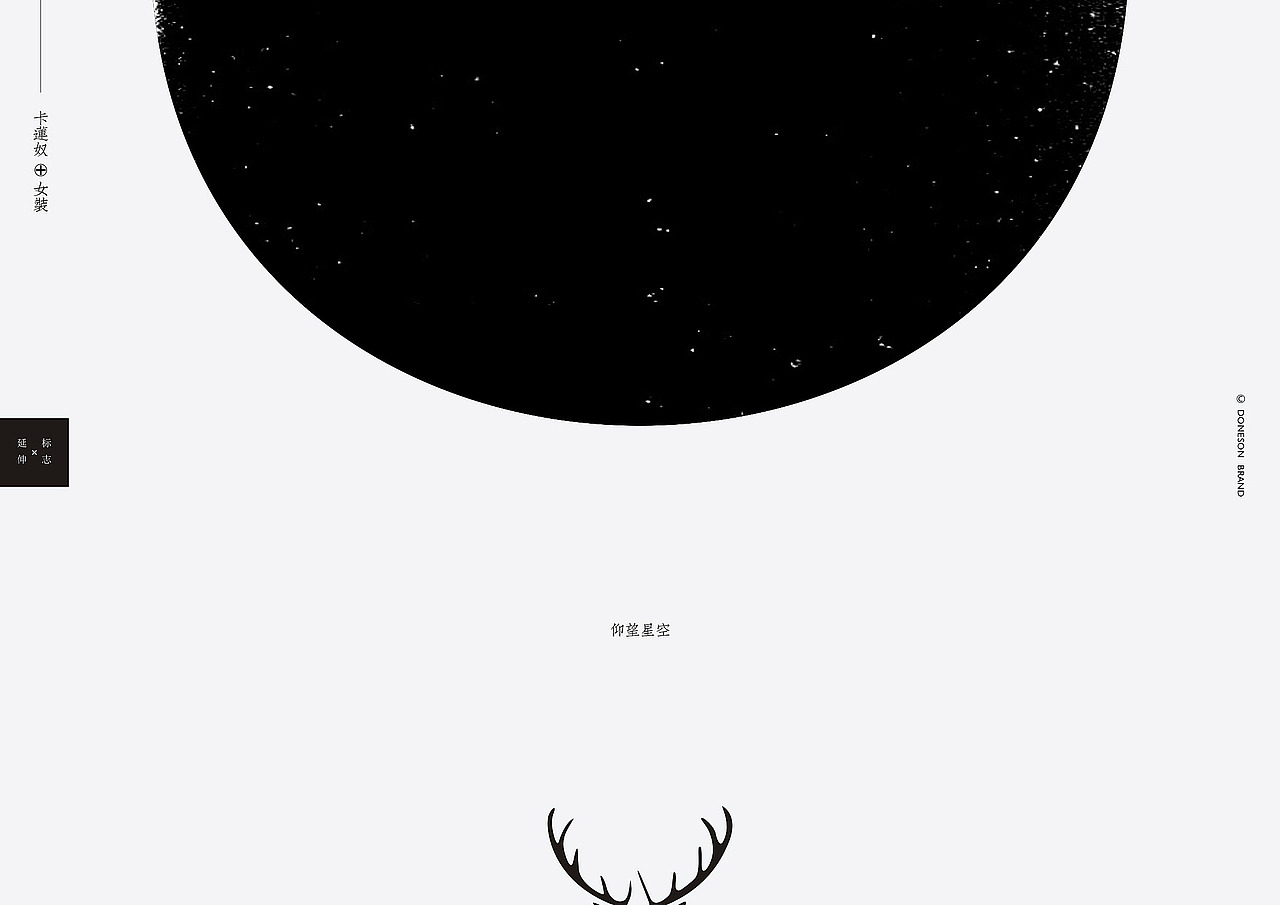 东尚 | 标志作品集（图ZOTkwODIyODg=） - Logo - 站酷设计师东尚设计原创素材 - 站酷ZCOOL