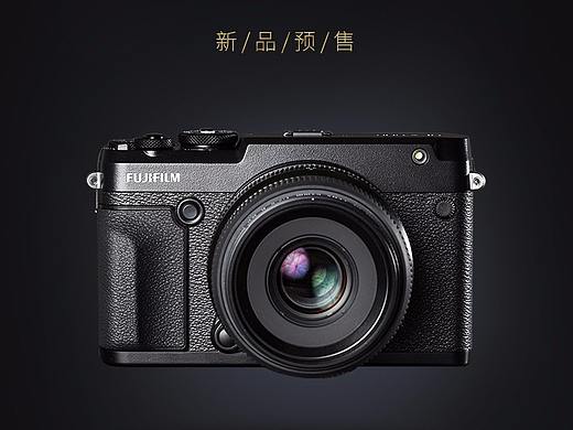 富士摄像机详情页