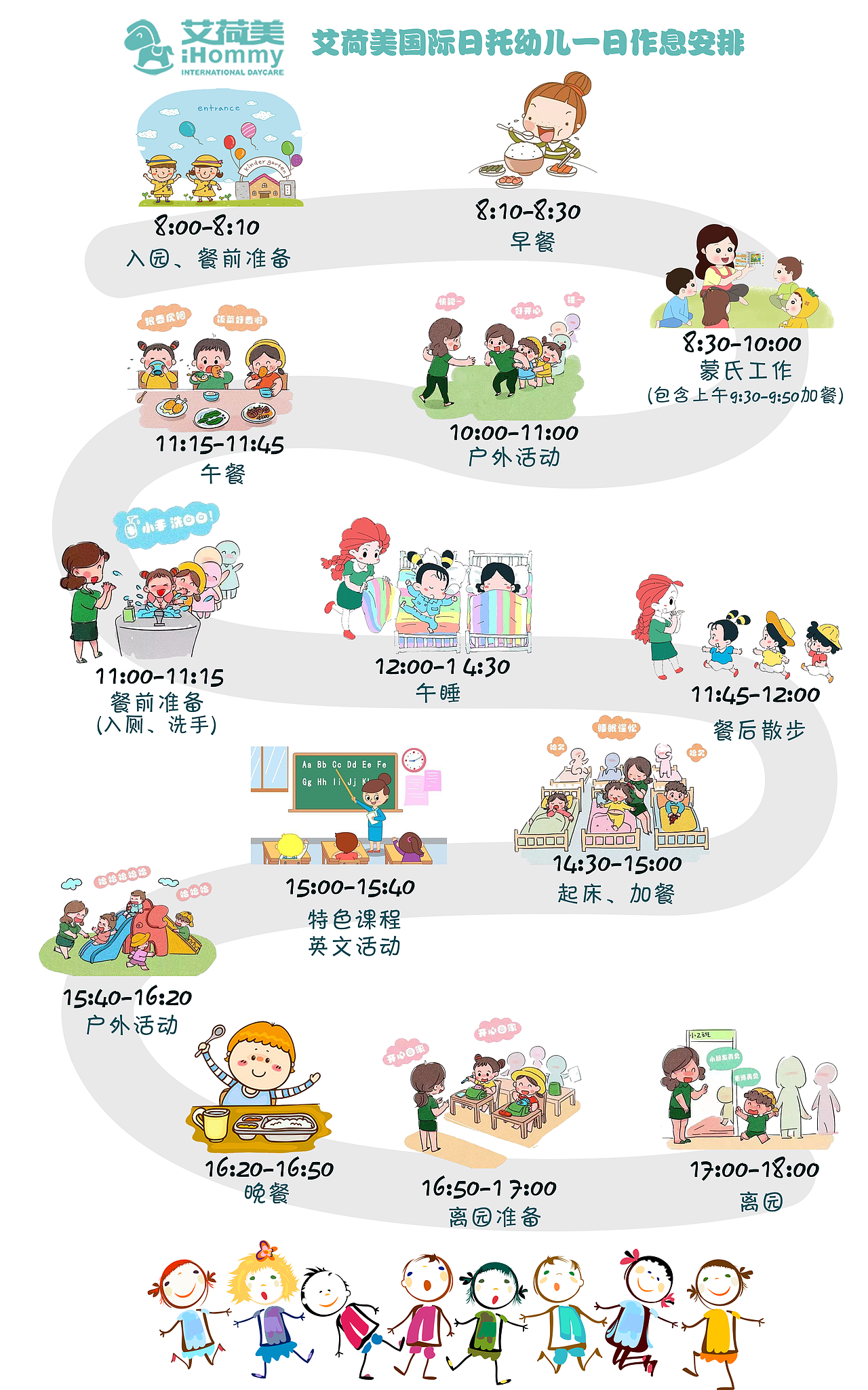 平面设计（图ZMjc2NTU1NzQ4） - 海报 - 站酷设计师wenwen0730原创素材 - 站酷ZCOOL