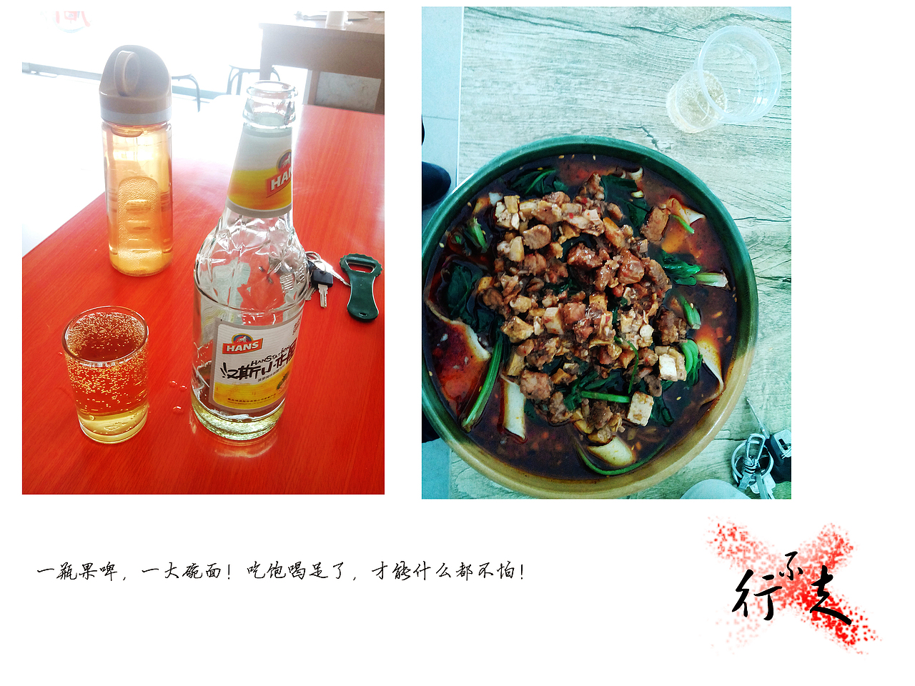 不曾行走（图ZMjE2MzcyNDg=） - 风光摄影 - 站酷设计师白泽z原创素材 - 站酷ZCOOL