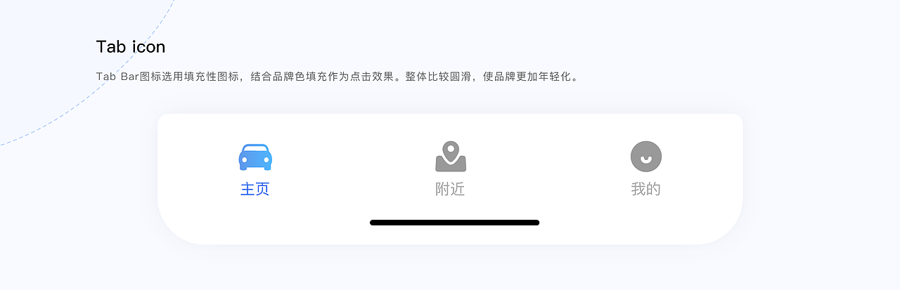 UI作品集（图ZMjUyMDIzNTEy） - APP界面 - 站酷设计师MJcola原创素材 - 站酷ZCOOL