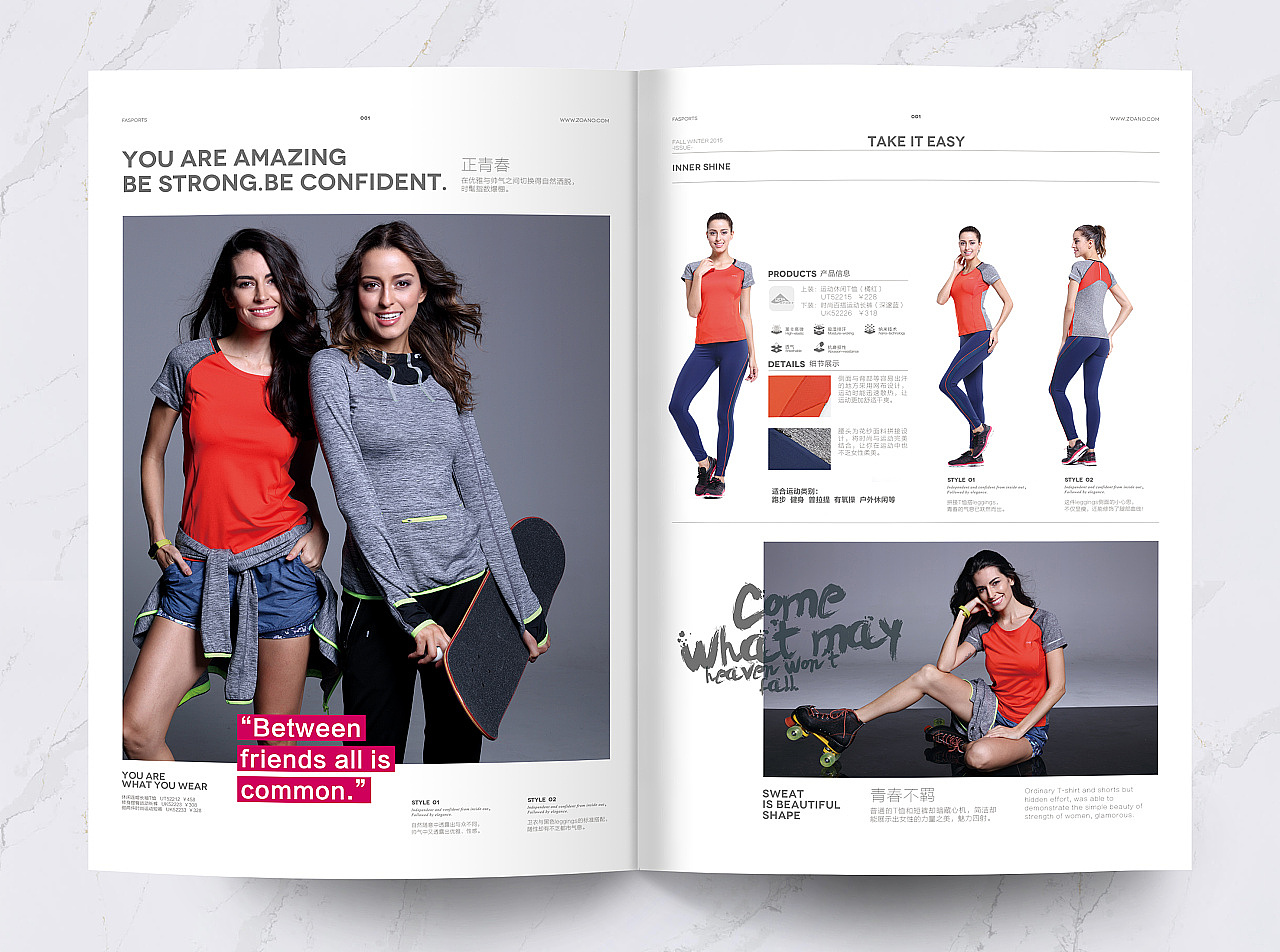 7年前曾经国内最有潜力的女子时尚运动品牌（图ZMjc0ODk5Nzg0） - 品牌 - 站酷设计师赢想力品牌策略原创素材 - 站酷ZCOOL