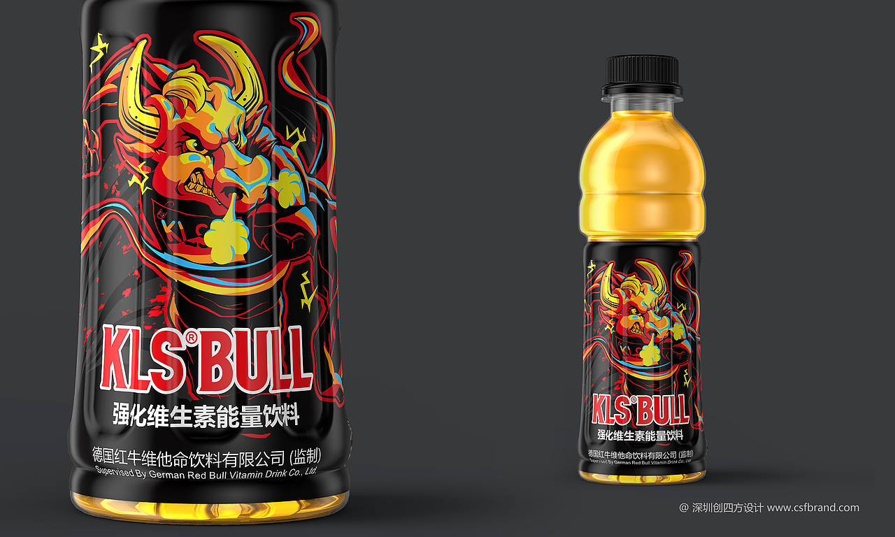 KLS BULL功能饮料包装设计（图ZMTEwNzM1NzIw） - 包装 - 站酷设计师深圳创四方设计原创素材 - 站酷ZCOOL