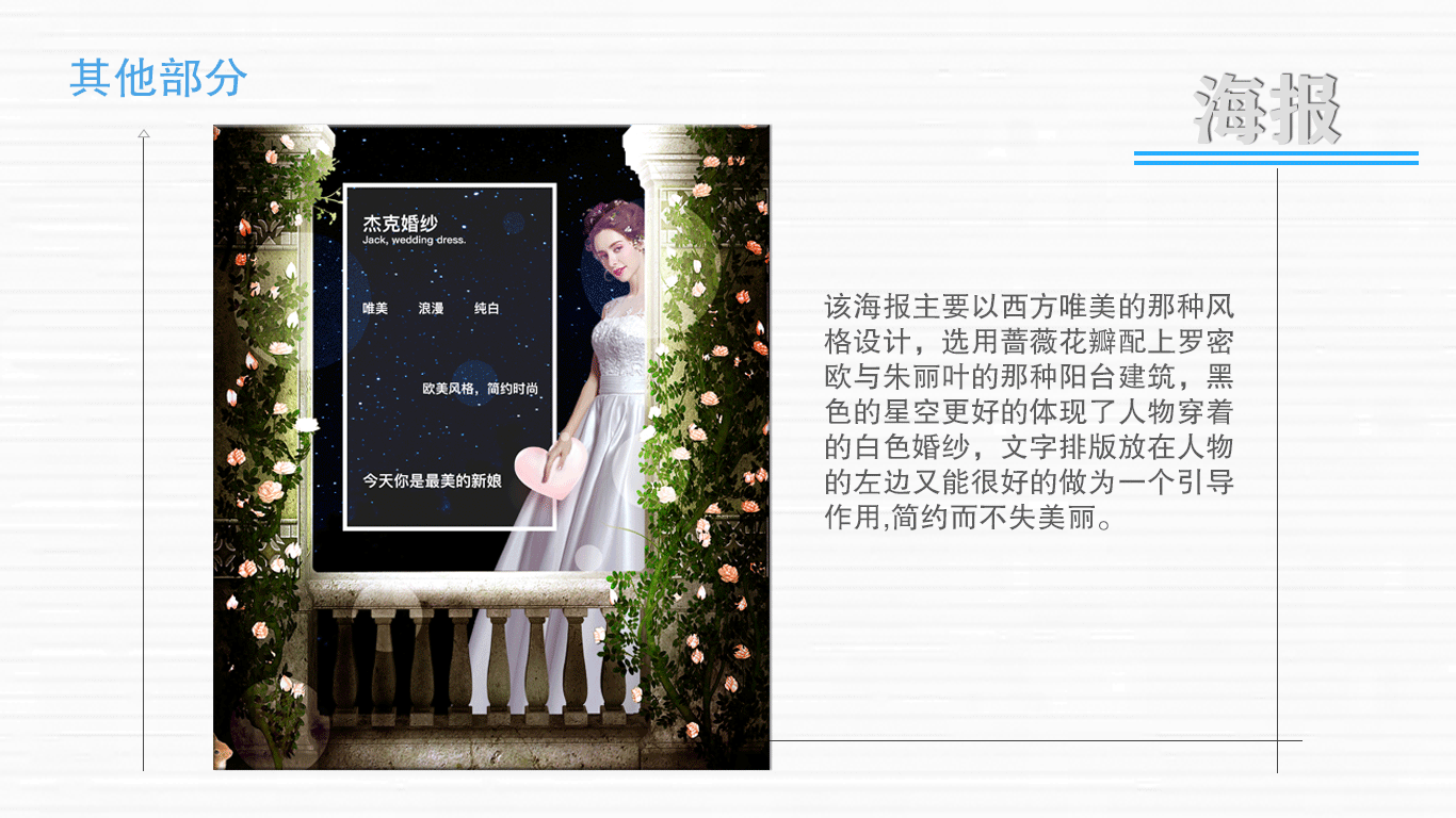 作品集2（图ZMTY0OTkxNjU2） - 其他UI - 站酷设计师Panda丶00原创素材 - 站酷ZCOOL