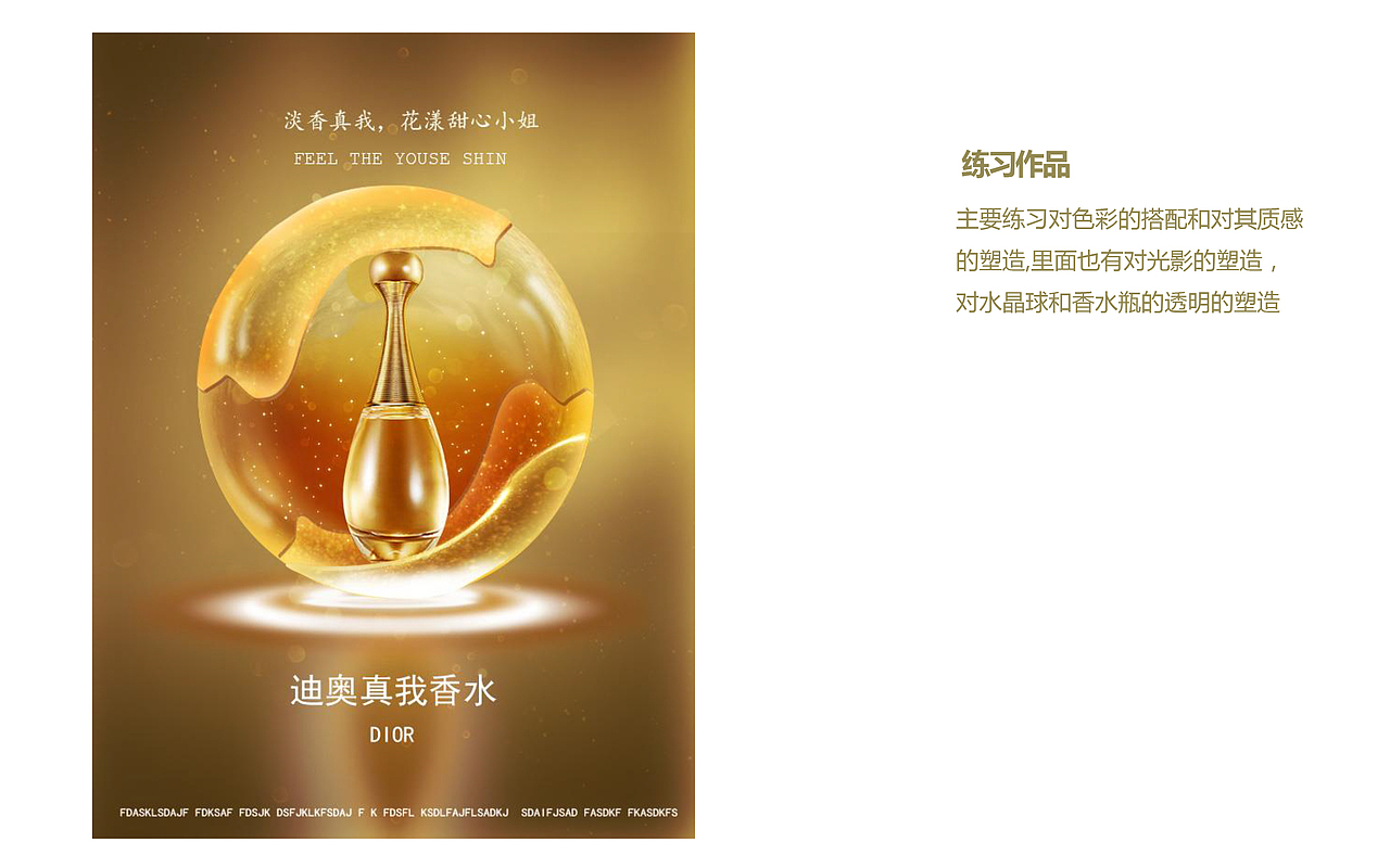 作品集（图ZMTQ4OTU3NDY0） - 其他平面 - 站酷设计师九月茱萸原创素材 - 站酷ZCOOL