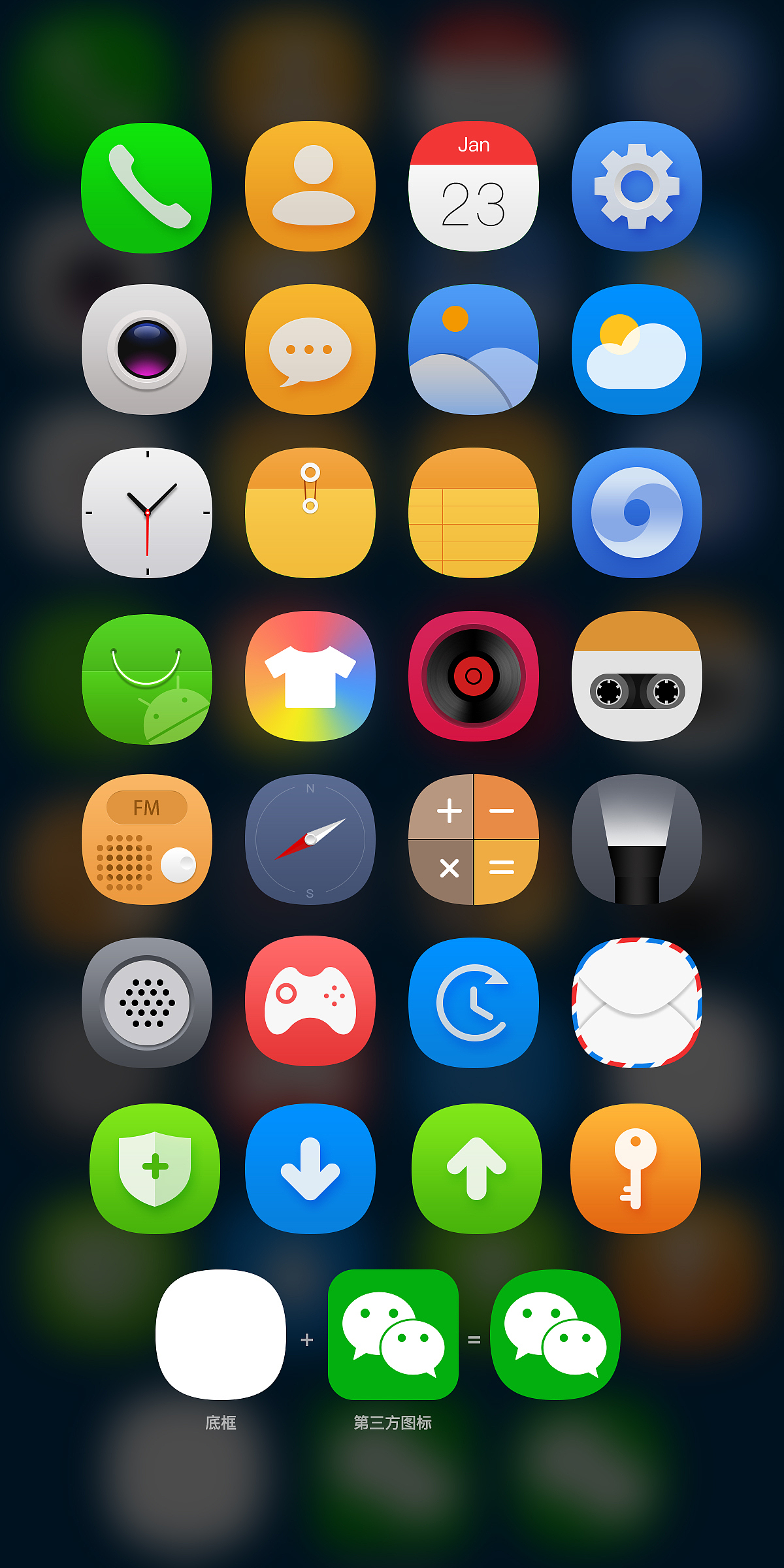 分享作品信息创作时间2019/03/12添加表情《one piece》海贼王壁纸