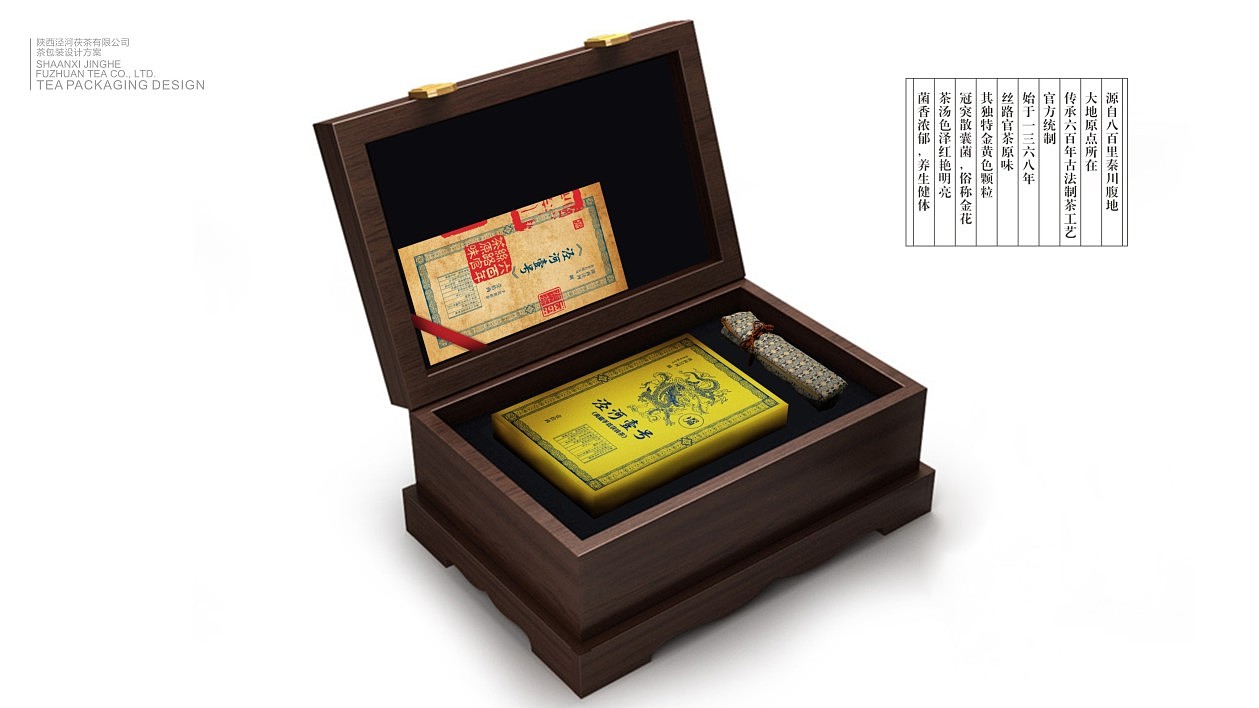 包装（图ZNzM5NDY3NDQ=） - 包装 - 站酷设计师白纸上涂鸦原创素材 - 站酷ZCOOL