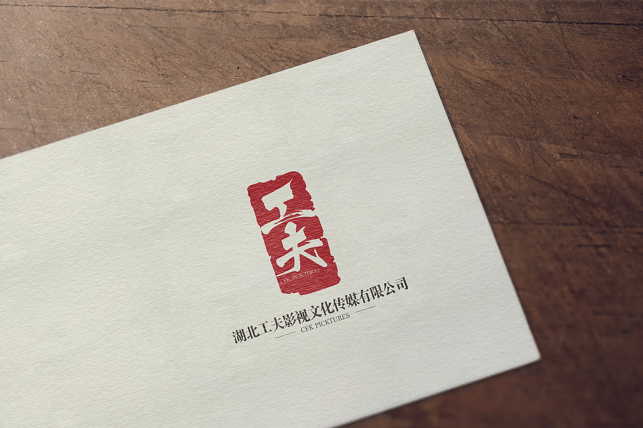影视公司logo