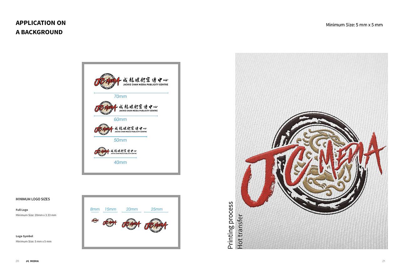 BRAND | JC MEDIA·成龙媒体宣传中心 VI（图ZMjA0NTk1MjQw） - Logo - 站酷设计师SynieC原创素材 - 站酷ZCOOL