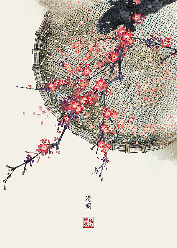 二十四节气插画2018版