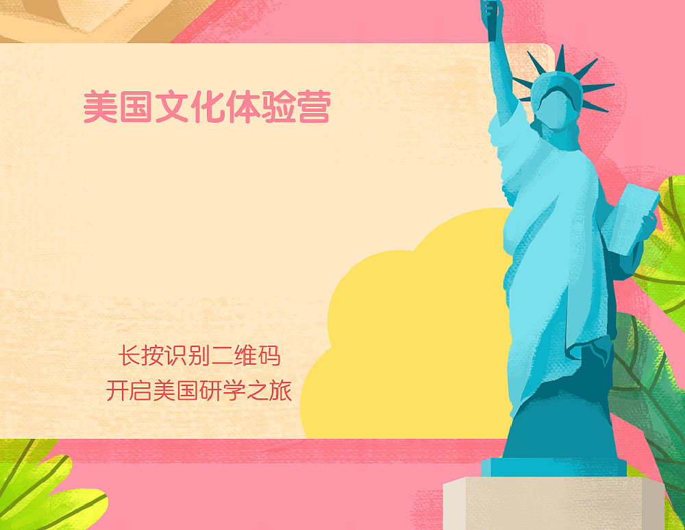 母親節(jié)推文（圖ZMjU2NjgxMDQ4） - 其他平面 - 站酷設計師銘舍原創(chuàng)素材 - 站酷ZCOOL