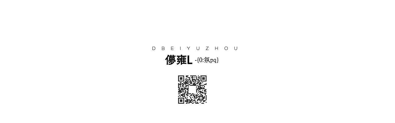大悲宇宙-DABEIYUZHOU-2017-VR全景（图ZODQwNTQ1NzI=） - 建筑/空间 - 站酷设计师大悲宇宙原创素材 - 站酷ZCOOL