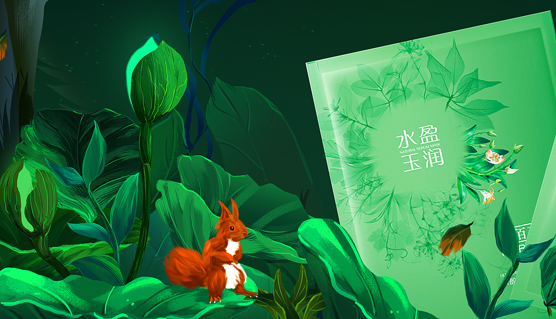 插画练习（图ZOTAxOTAzODA=） - 创作习作 - 站酷设计师Talina娜原创素材 - 站酷ZCOOL