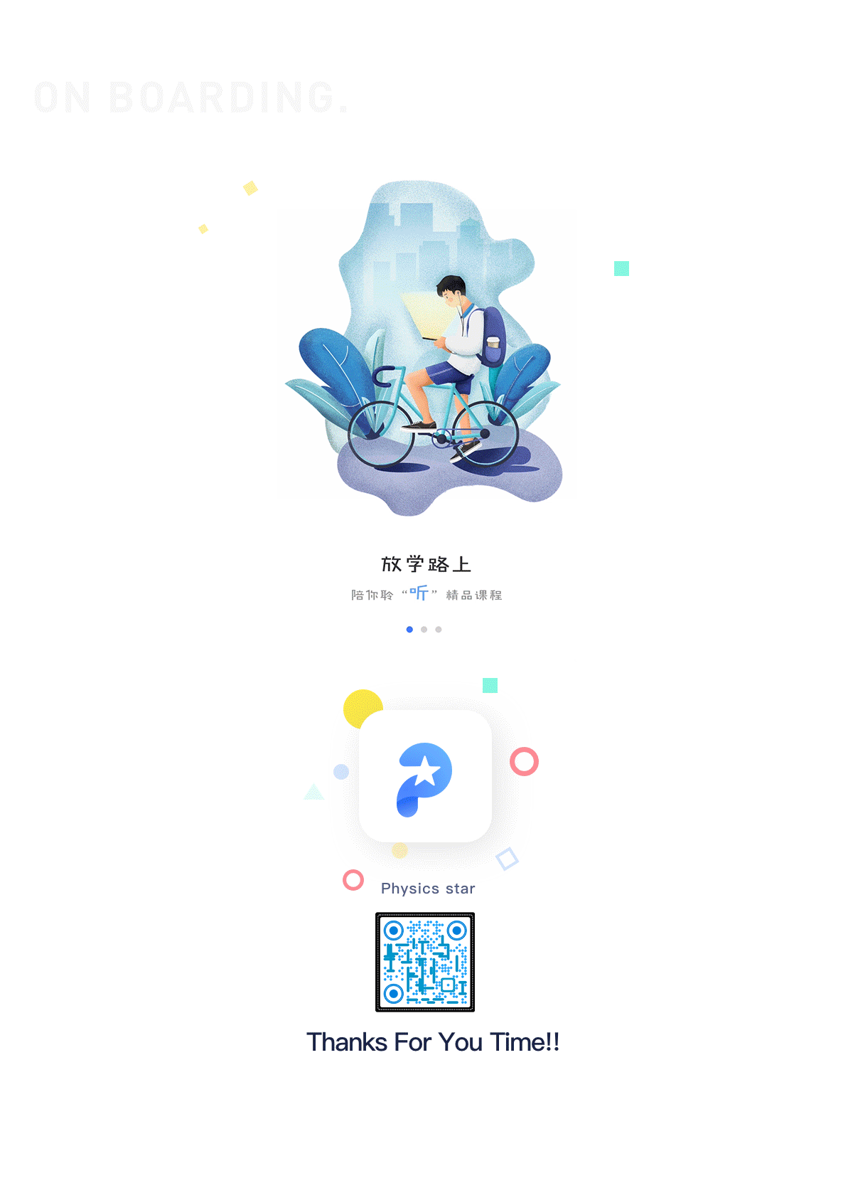 近期作品（图ZMTA3Nzg0NjA0） - APP界面 - 站酷设计师405409778原创素材 - 站酷ZCOOL