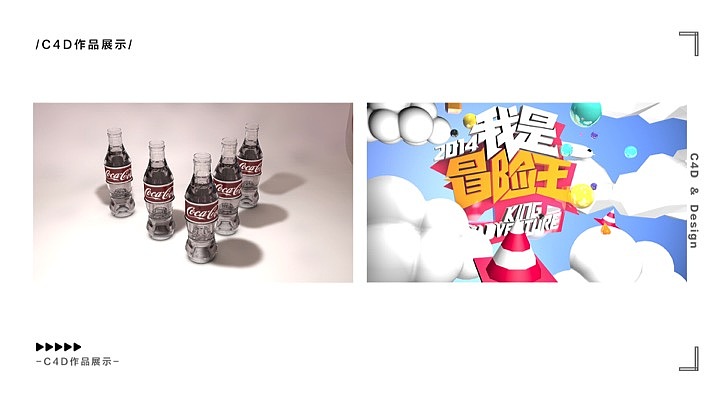 王珂个人UI作品集（图ZMTQwOTQ0NTY4） - APP界面 - 站酷设计师王珂丶原创素材 - 站酷ZCOOL