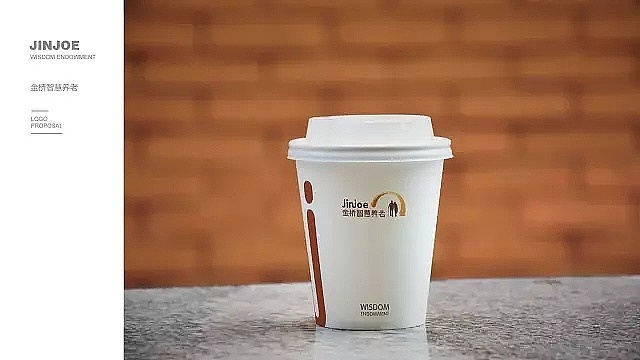 智慧养老院VI设计（图ZMjAyMjAxODA4） - 品牌 - 站酷设计师前线思维原创素材 - 站酷ZCOOL