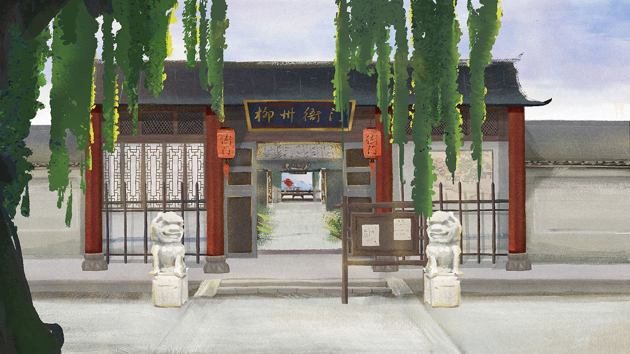 MG动画 包公办案（图ZMjAyMjUxMDUy） - Motion Graphic - 站酷设计师折航原创素材 - 站酷ZCOOL