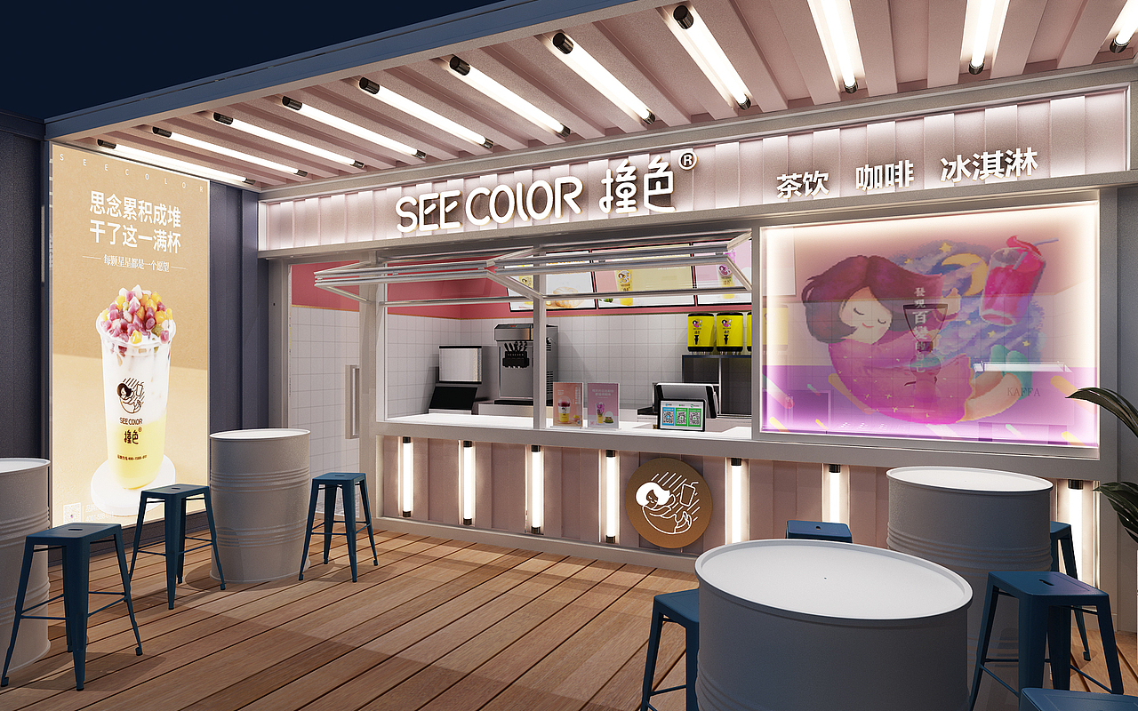 奶茶店 | 集装箱