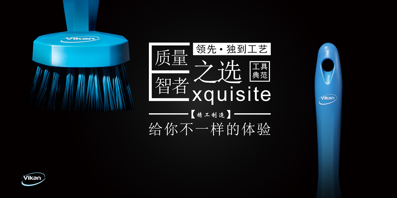 文字排版（图ZNzUwOTU1NDQ=） - 海报 - 站酷设计师JaymiWalker原创素材 - 站酷ZCOOL