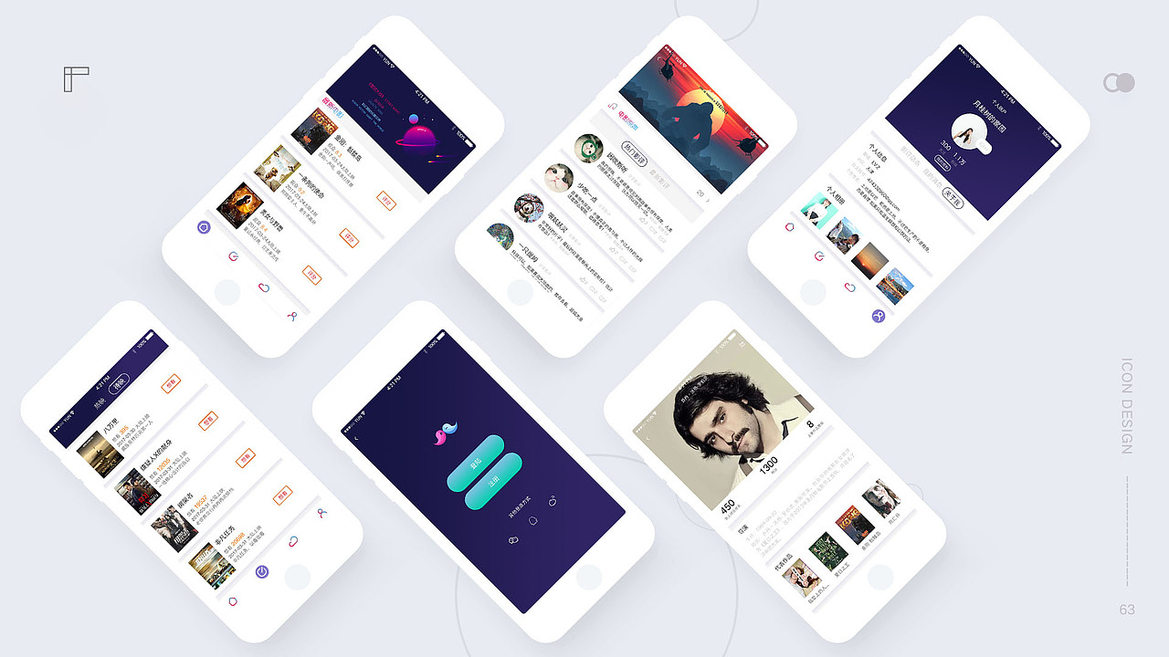 影院app作品