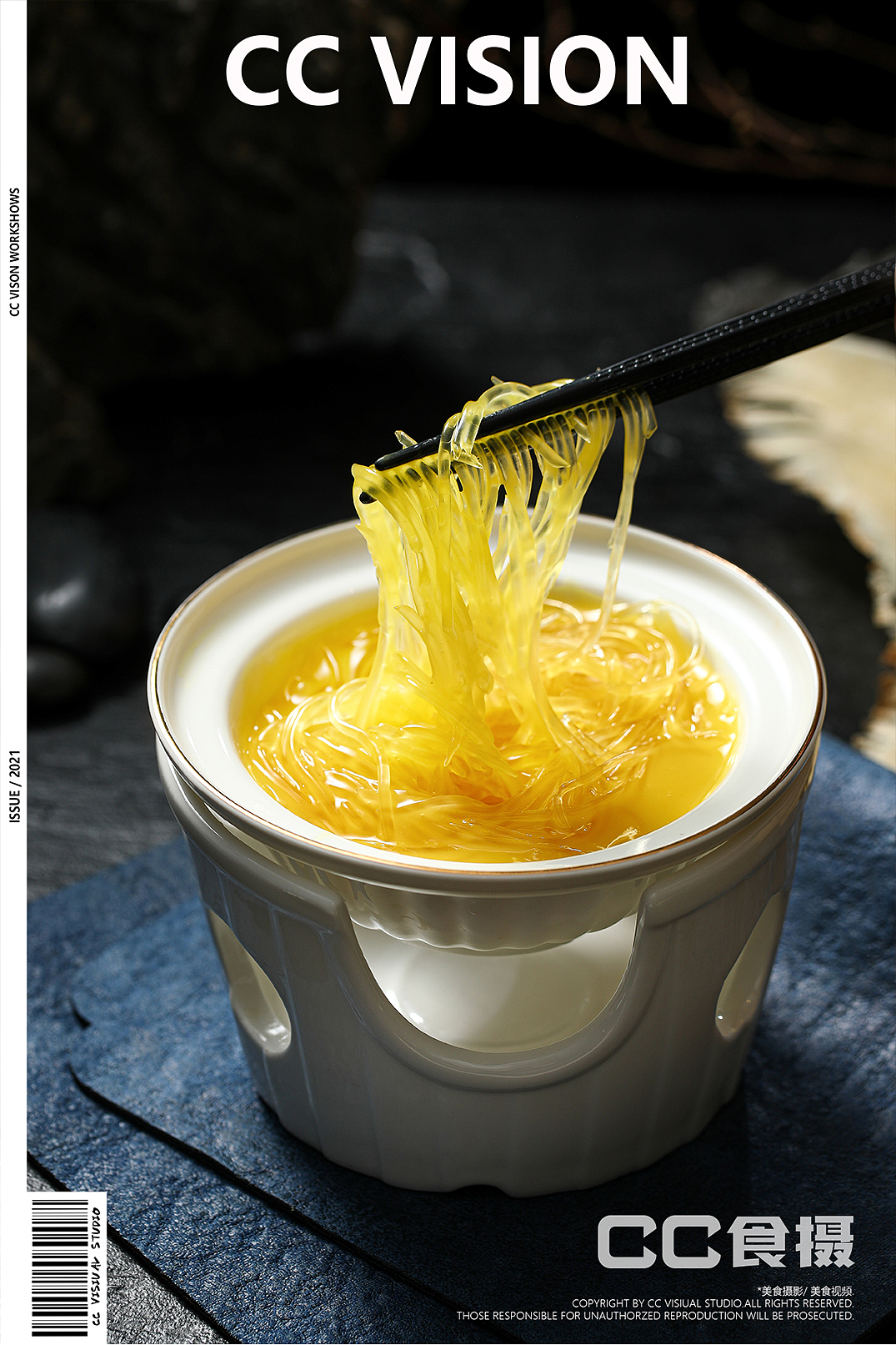 CC食摄&坤兴食品.佛跳墙、大盘菜