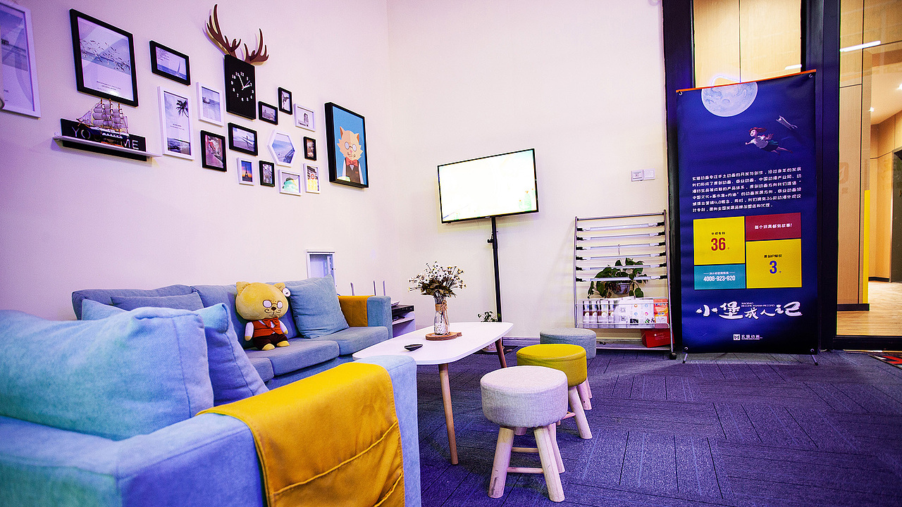 商场L型屏裸眼3D动画震撼出屏效果全息投影（图ZMzMxNTcxMzAw） - 动画/影视 - 站酷设计师玄猫动画鱼原创素材 - 站酷ZCOOL