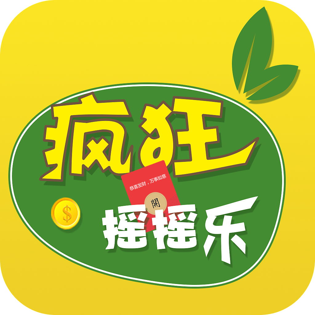 农场游戏（图ZODUyODIxNDQ=） - APP界面 - 站酷设计师站着丶别动原创素材 - 站酷ZCOOL