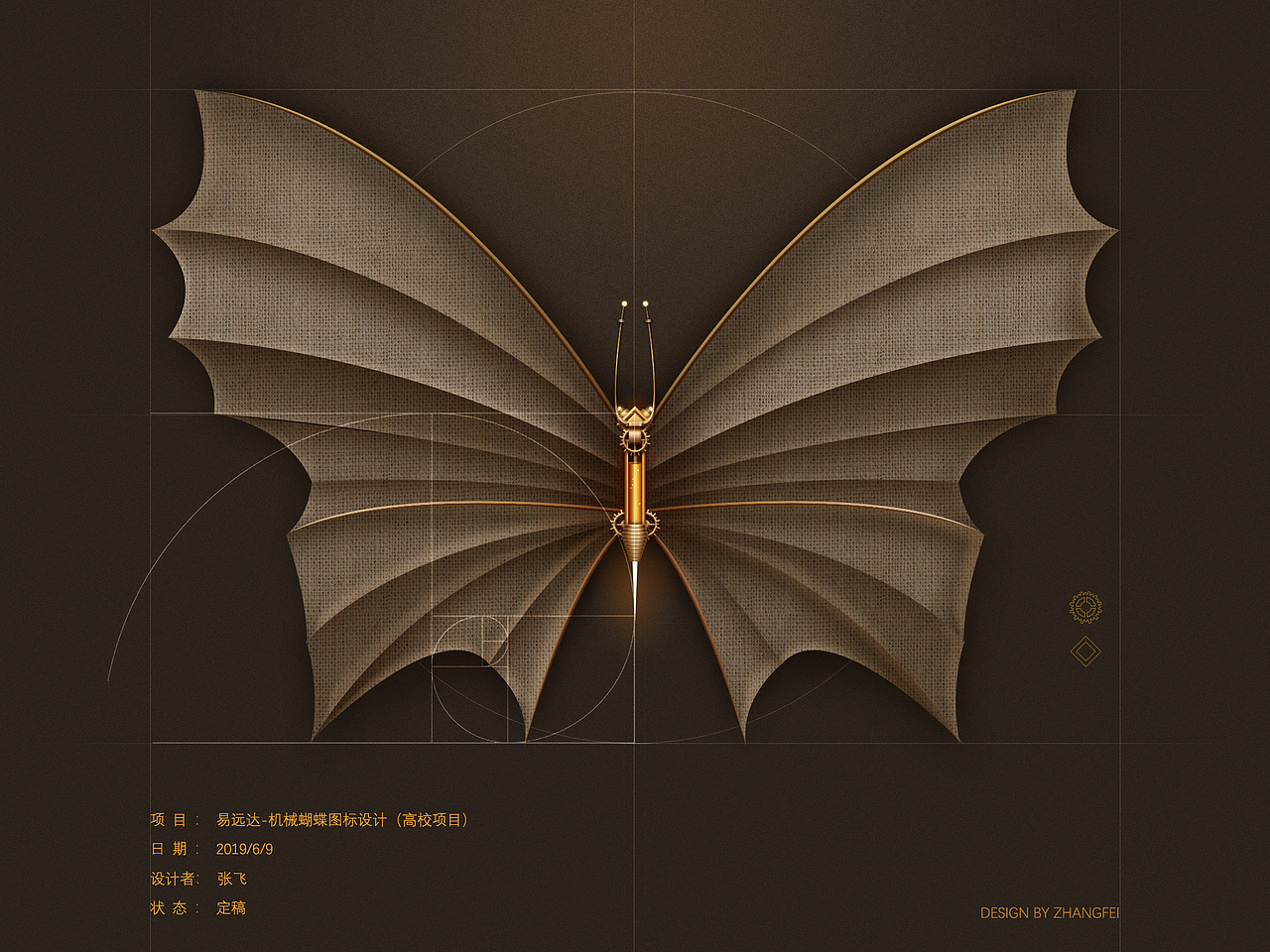 平面制作（图ZMjQyMTI2ODY0） - 其他平面 - 站酷设计师张小厮原创素材 - 站酷ZCOOL