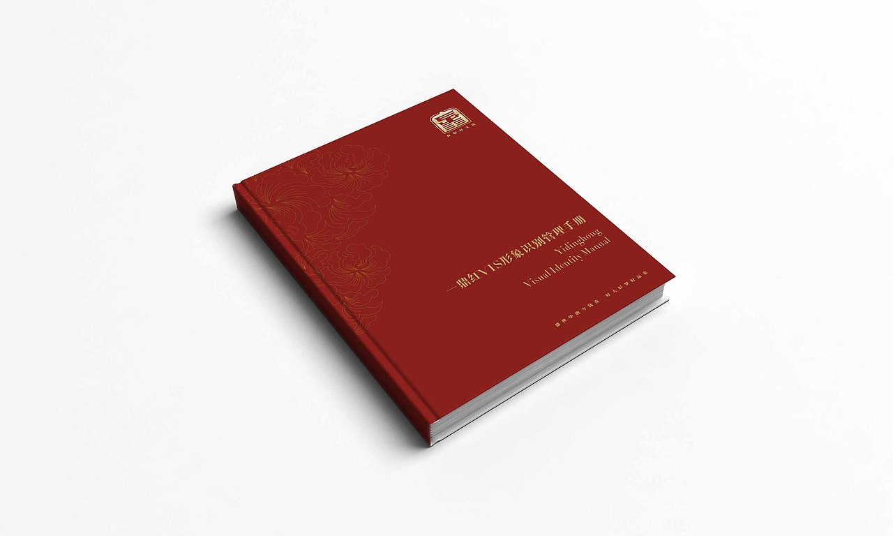 一鼎红品牌形象设计