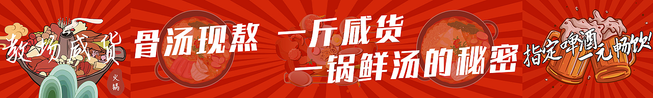 宣传海报（图ZMjk5Nzk0Mjc2） - 宣传物料 - 站酷设计师南城雨燕原创素材 - 站酷ZCOOL