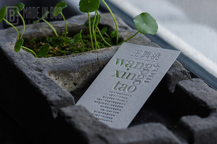 波波制造名片案例欣赏（图ZMTgwMjg4NTI=） - 其他平面 - 站酷设计师大马设计原创素材 - 站酷ZCOOL