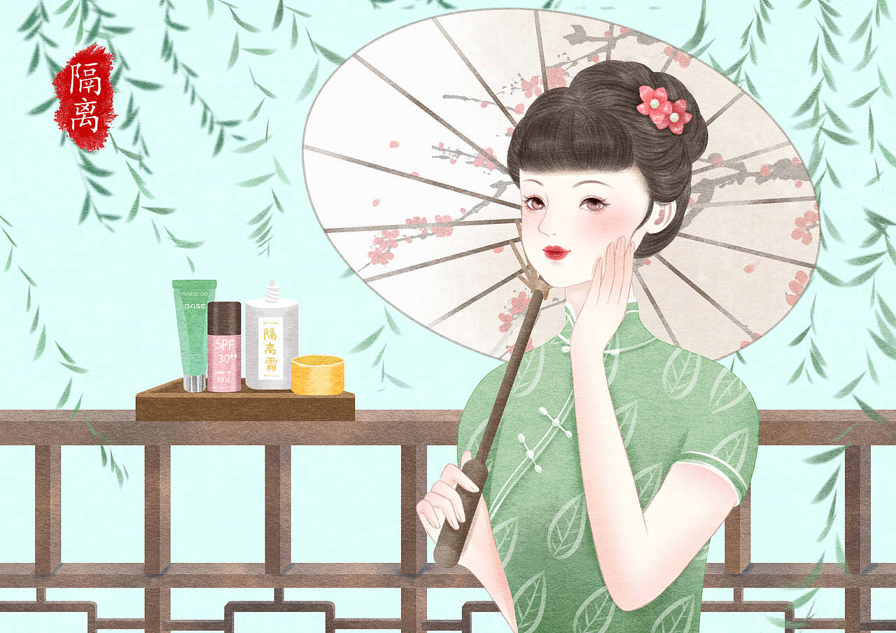 民国风女子化妆系列插画