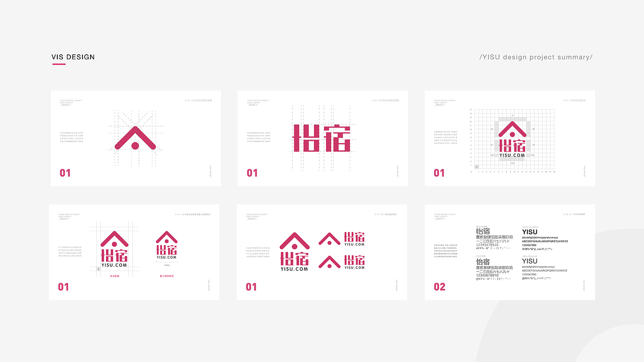 2019作品集（图ZMTYzODY2MTE2） - APP界面 - 站酷设计师借晚风y原创素材 - 站酷ZCOOL