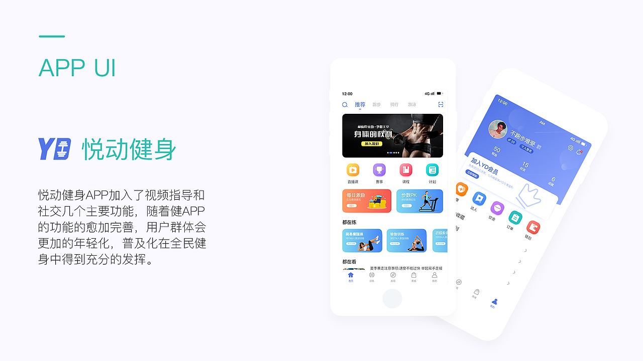 作品集（图ZMjYyOTAzMjYw） - 其他平面 - 站酷设计师乱炸秋刀鱼原创素材 - 站酷ZCOOL