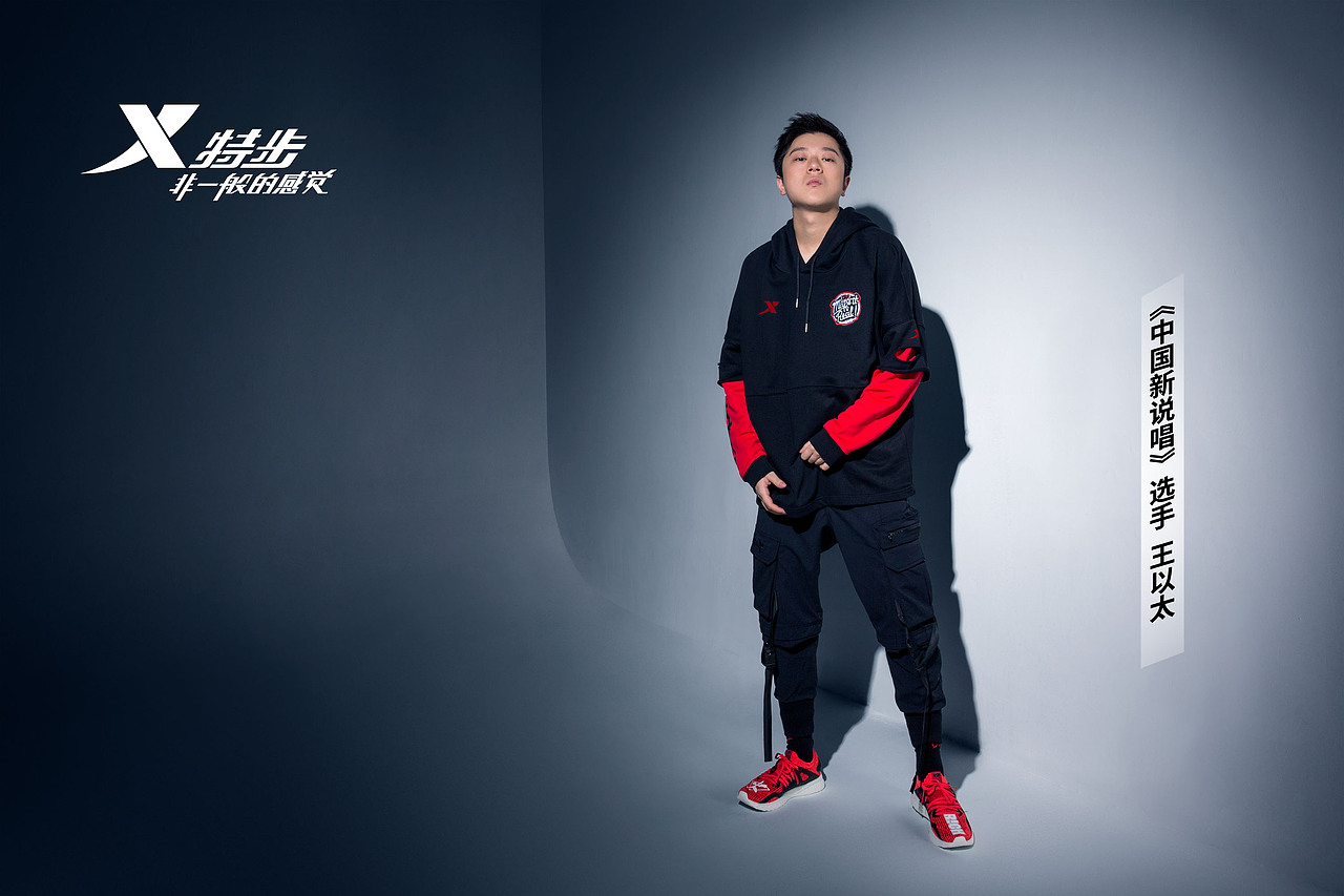 《中国新歌唱》选手——王以太（图ZMTMyMjI4NTE2） - 修图/后期 - 站酷设计师植栋原创素材 - 站酷ZCOOL